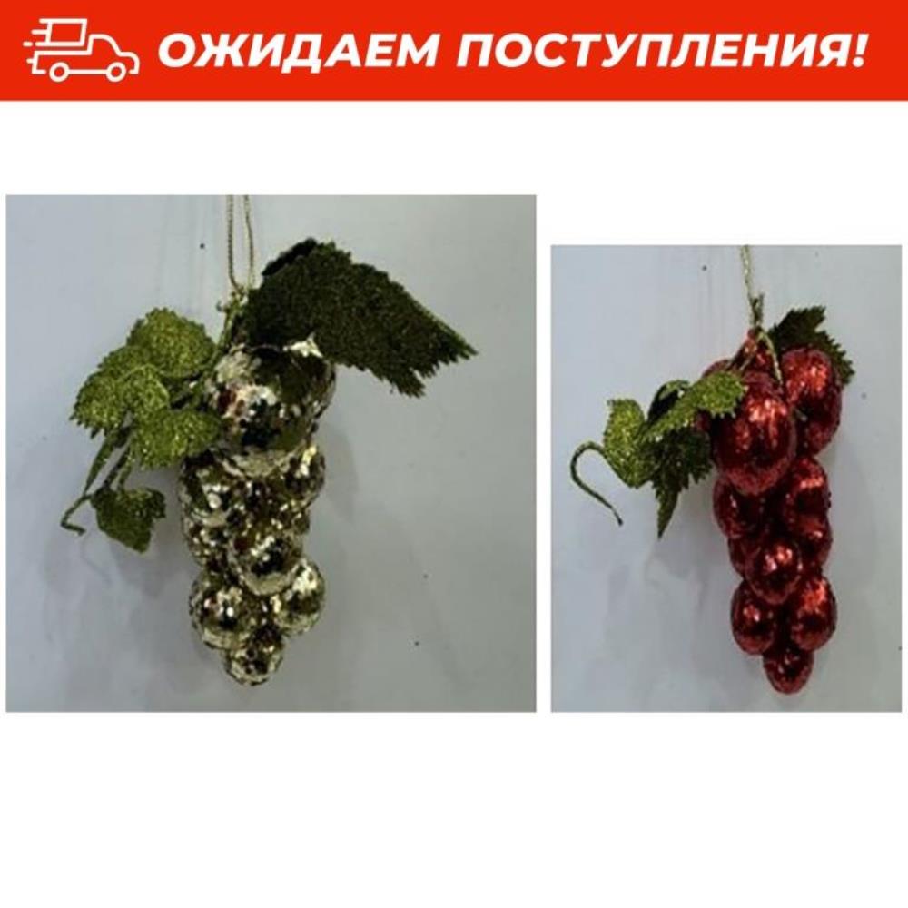 Набор новогодних игрушек 2 пр. 12 см Набор новогодних игрушек 2 пр. 12 см