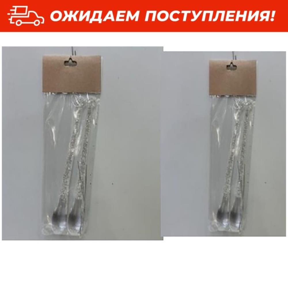 Набор новогодних игрушек 4 пр. 20 см Набор новогодних игрушек 4 пр. 20 см