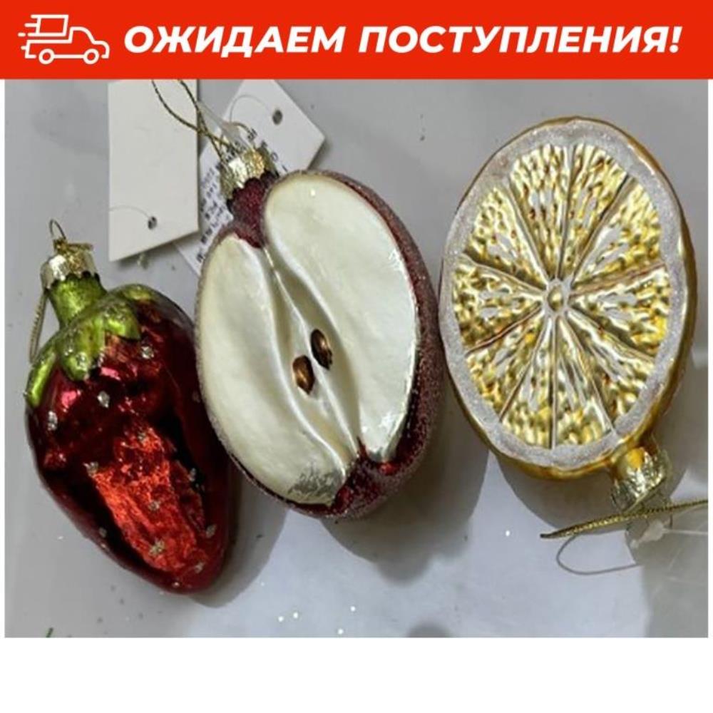 Набор стеклянных новогодних игрушек 3 пр. 8 см, 8 см, 8 см Набор стеклянных новогодних игрушек 3 пр. 8 см, 8 см, 8 см