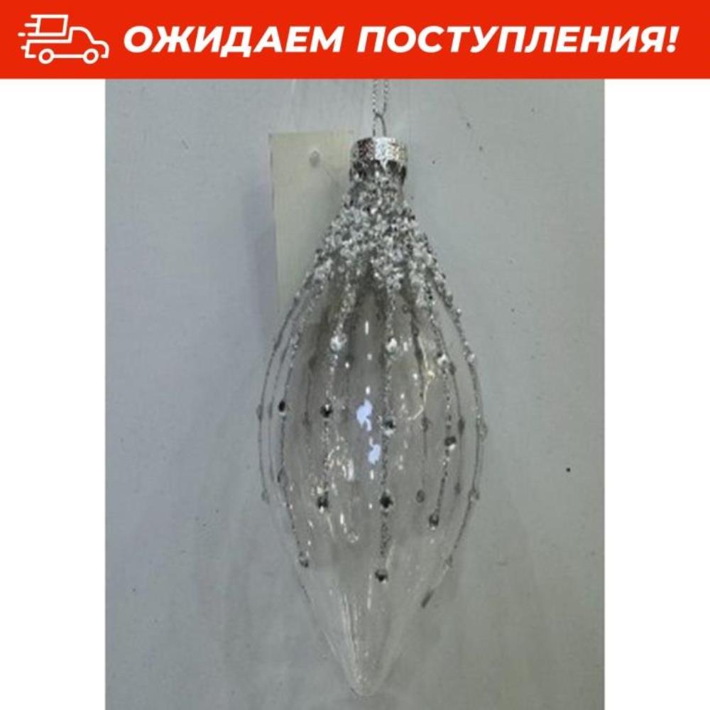Набор стеклянных новогодних игрушек 4 пр. 14,5 см Набор стеклянных новогодних игрушек 4 пр. 14,5 см