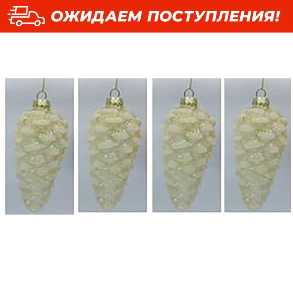 Набор стеклянных новогодних игрушек 4 пр. 6*12,5 см Набор стеклянных новогодних игрушек 4 пр. 6*12,5 см