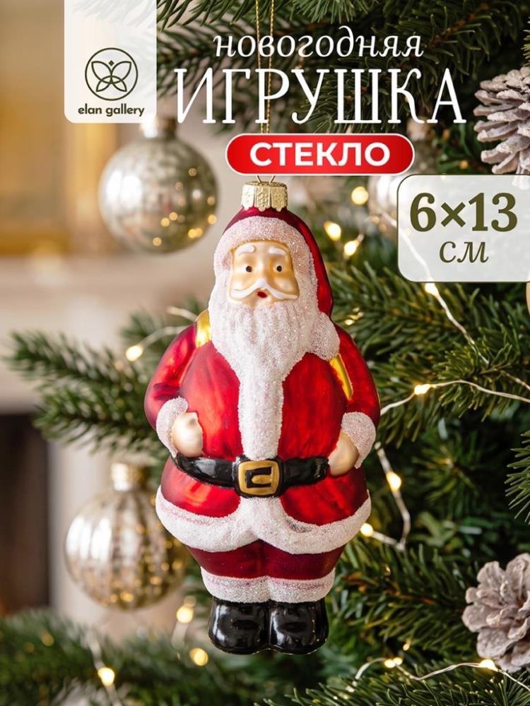 Новогодняя игрушка стеклянная 6*6,3*13 см Новогодняя игрушка стеклянная 6*6,3*13 см