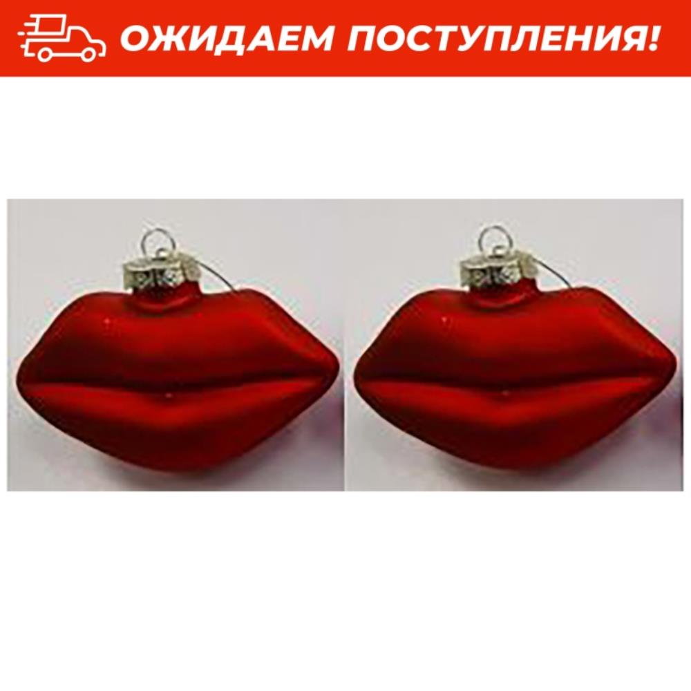 Набор стеклянных новогодних игрушек 2 пр. 10*7 см Набор стеклянных новогодних игрушек 2 пр. 10*7 см
