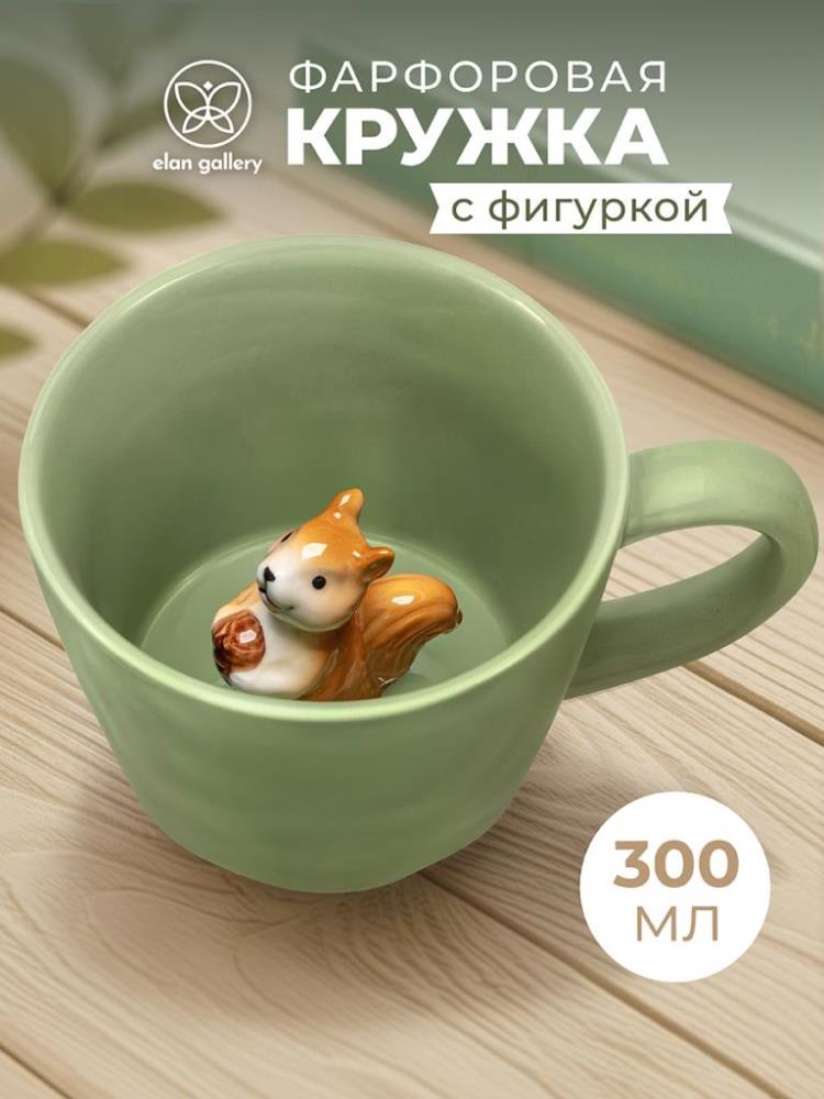 Кружка 300 мл 14*10*7,5 см Кружка 300 мл 14*10*7,5 см