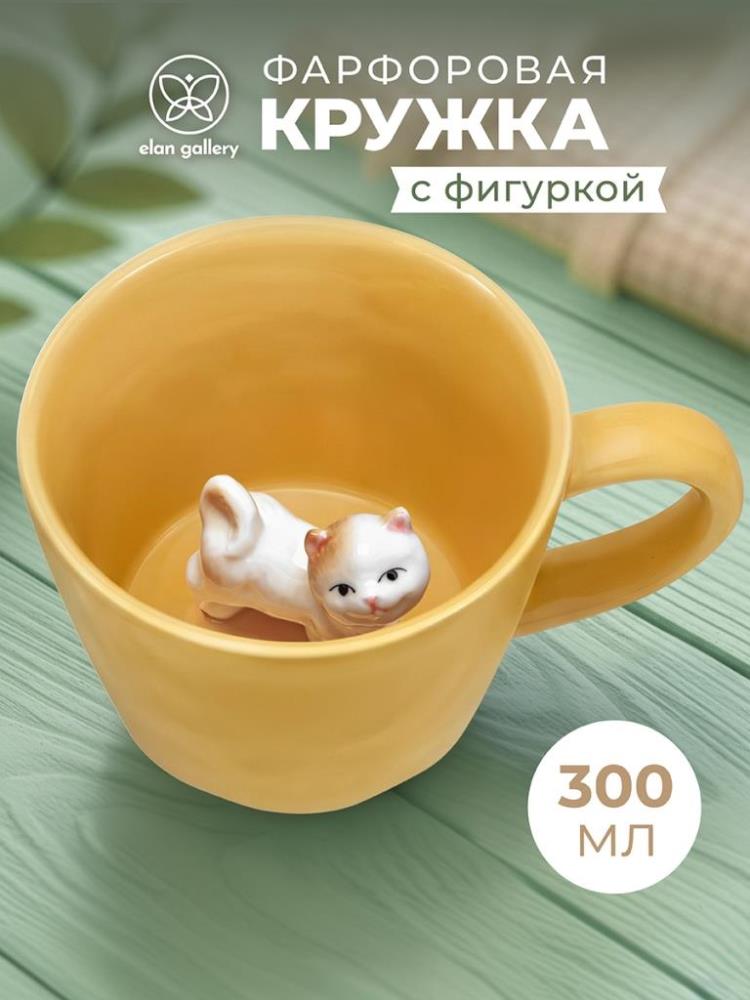Кружка 300 мл 14*10*7,5 см Кружка 300 мл 14*10*7,5 см
