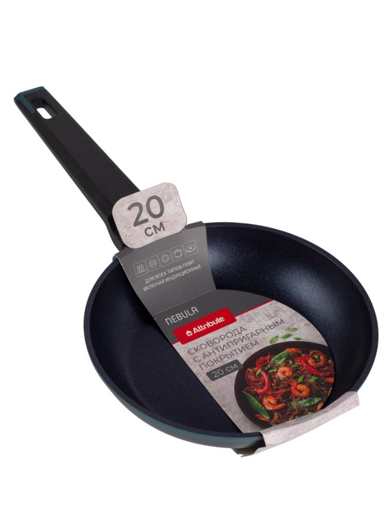 NEBULA Сковорода 24см индукция