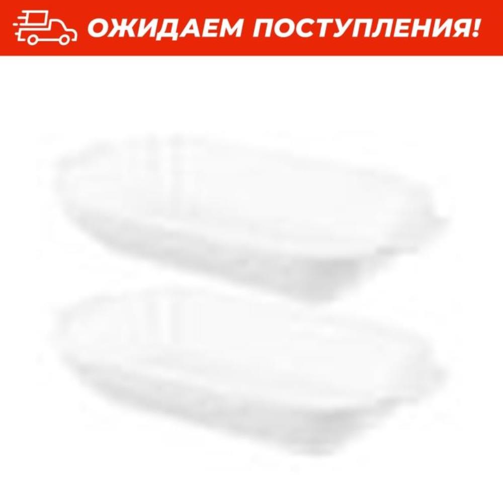 Набор шубниц 2 пр. 1 л 29*15,5*5 см Набор шубниц 2 пр. 1 л 29*15,5*5 см
