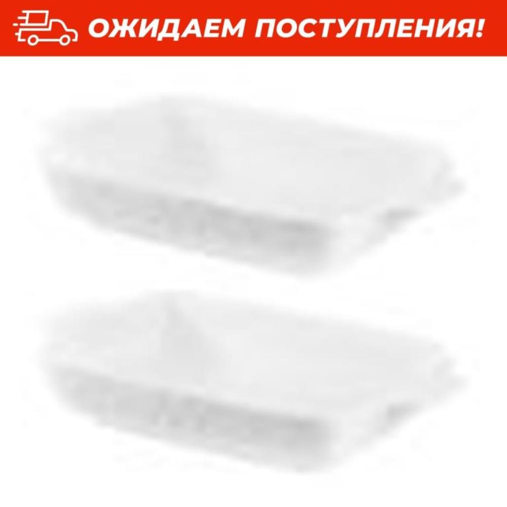 Набор шубниц 2 пр. 1,7 л 32,5*20*5,5 см Набор шубниц 2 пр. 1,7 л 32,5*20*5,5 см