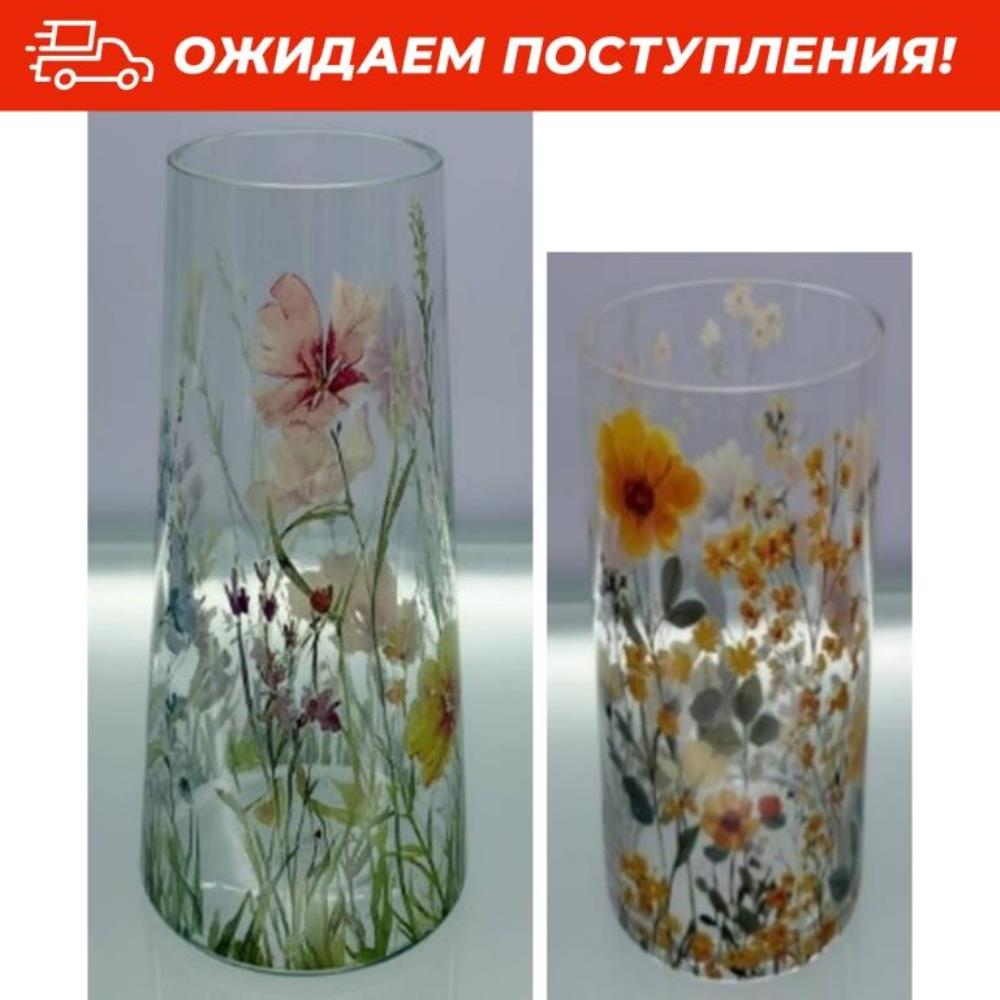 Ваза 1,7 л 12*12*23 см Ваза 1,7 л 12*12*23 см