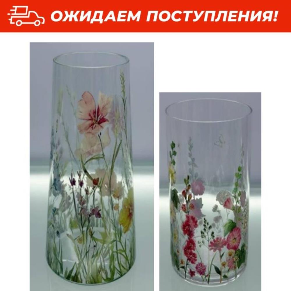 Ваза 1,7 л 12*12*23 см Ваза 1,7 л 12*12*23 см