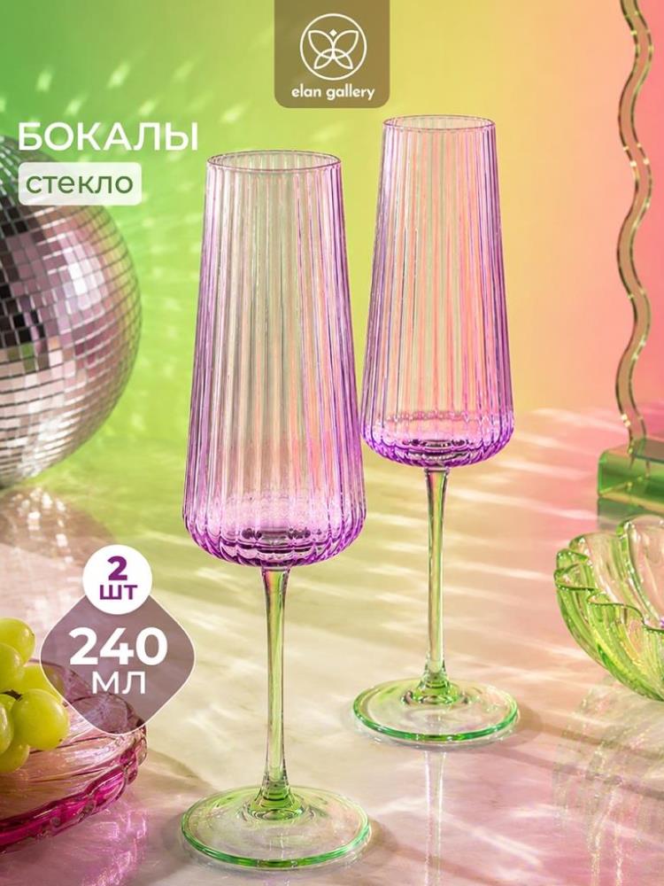 Набор бокалов д/шампанского 2 пр. 240 мл 6,5*6,5*25 см зеленый/фиолетовый Набор бокалов д/шампанского 2 пр. 240 мл 6,5*6,5*25 см зеленый/фиолетовый