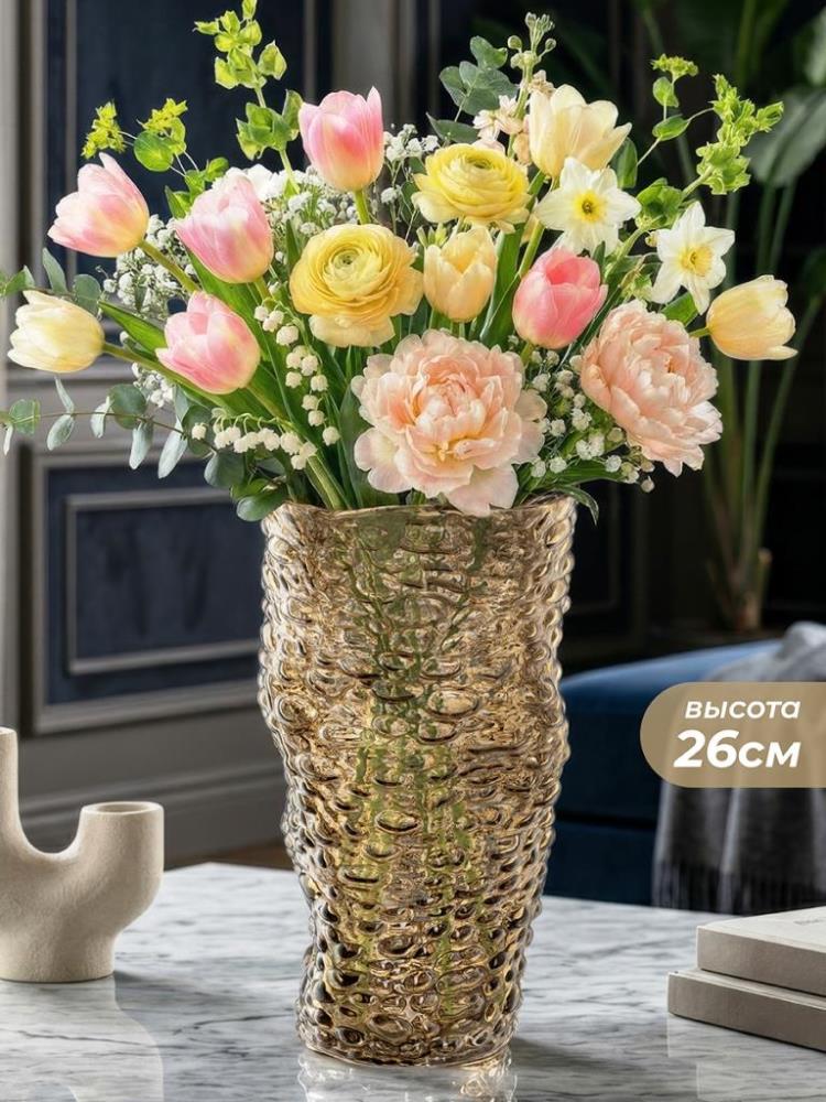 Ваза 14*14*26,5 см 2,4л, коричневый, стекло