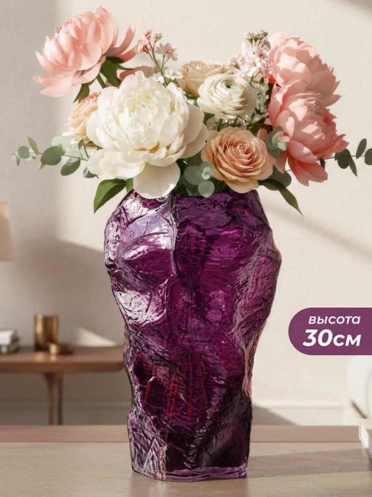 Ваза 19*19*30 см 4 л, фиолетовый, стекло