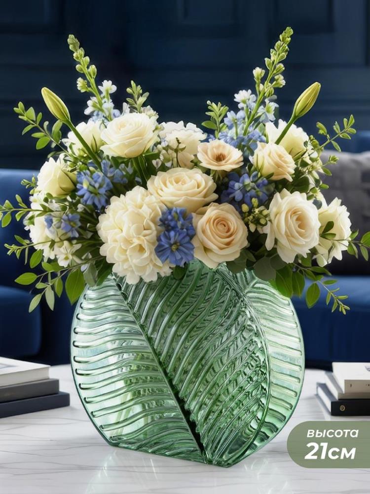 Ваза 23*7*21 см 2 л, зеленый, стекло