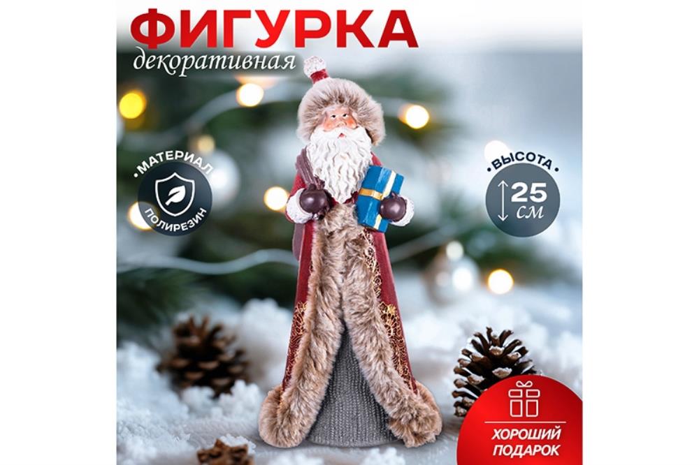 Фигурка декоративная 10,5*9,5*25,5 см 