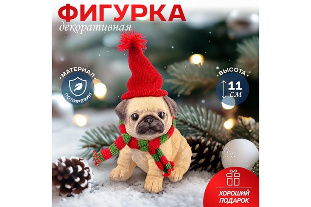 Фигурка декоративная 11*8*11 см 