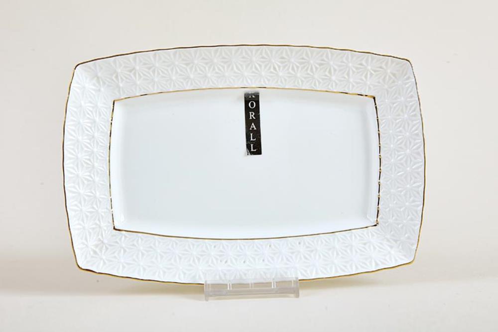 Блюдо прямоугольное 23см CS222723-A  Снежная королева