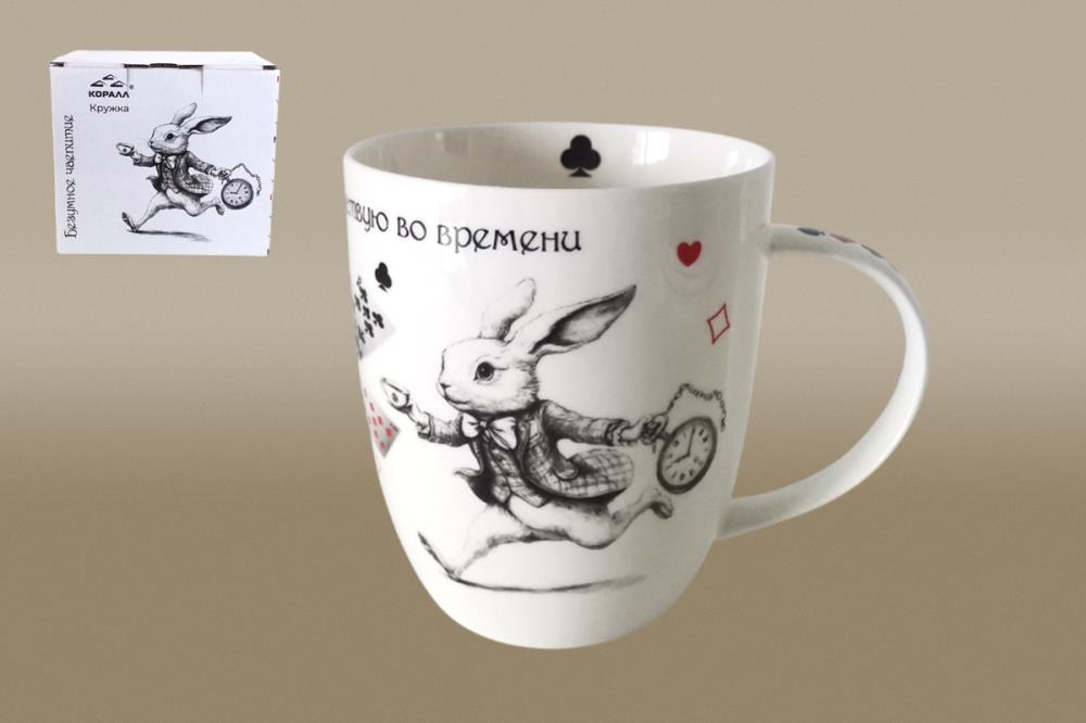 Безумное чаепитие Кружка 380мл ф.дерби п/уп фарфор кратно 1