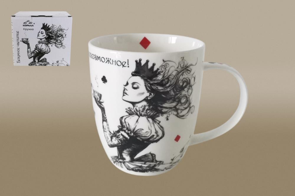 Безумное чаепитие Кружка 380мл ф.дерби п/уп фарфор кратно 1