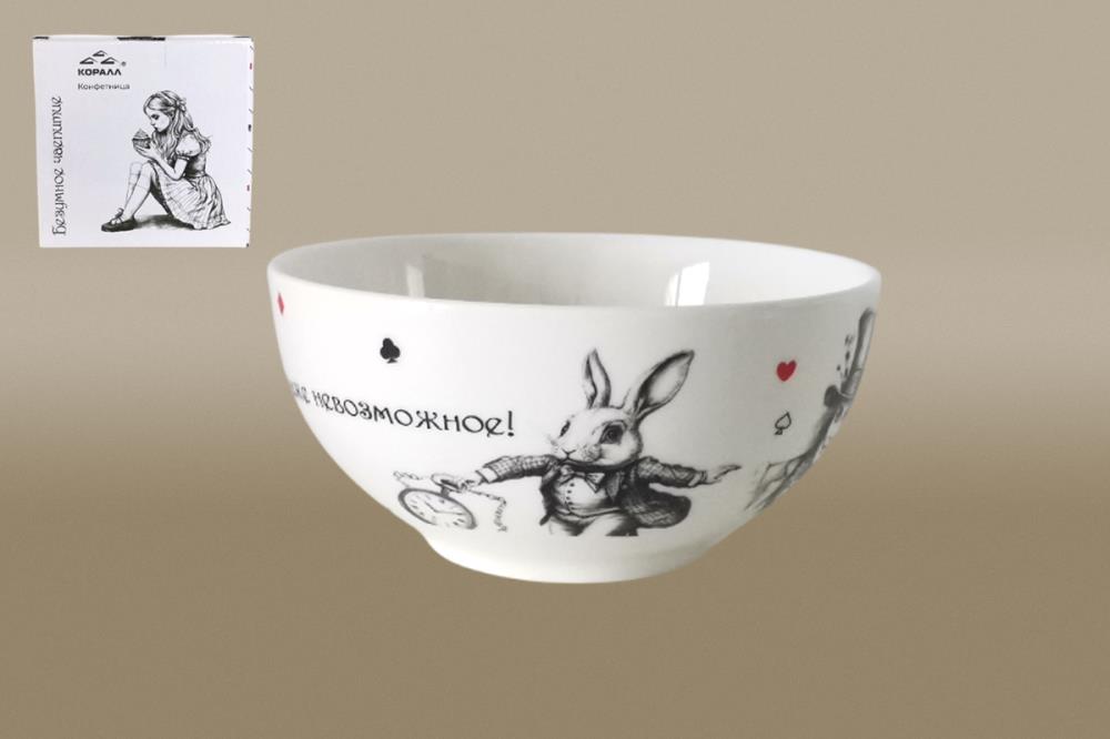 Безумное чаепитие Конфетница 610мл/14см ф.круг п/уп фарфор кратно 1