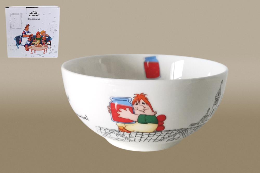 Малыш и Карлсон Конфетница 610мл/14см п/уп фарфор кратно 1