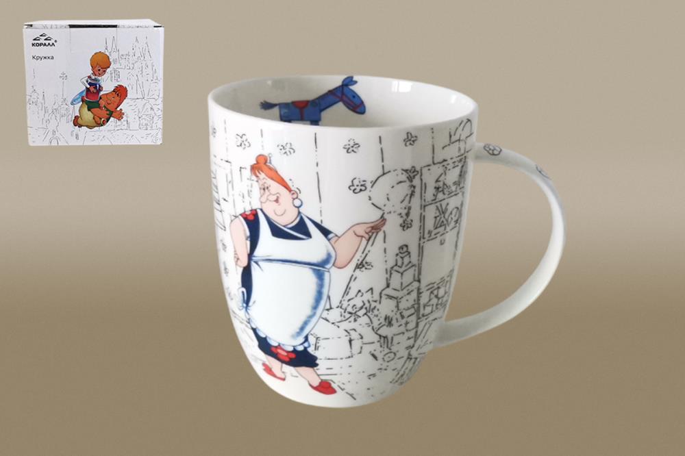 Малыш и Карлсон Кружка 380мл п/уп фарфор кратно 1