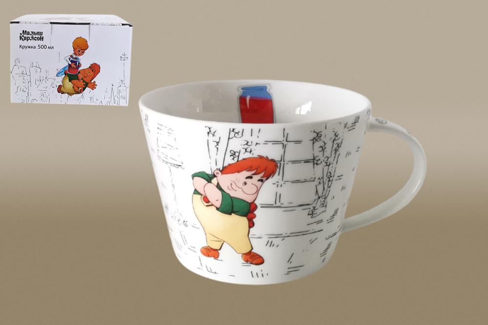 Малыш и Карлсон Кружка 500мл п/уп фарфор кратно 1