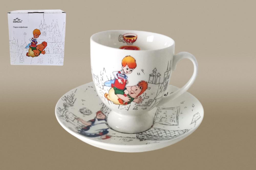 Малыш и Карлсон Пара кофейная 210мл п/уп фарфор кратно 1