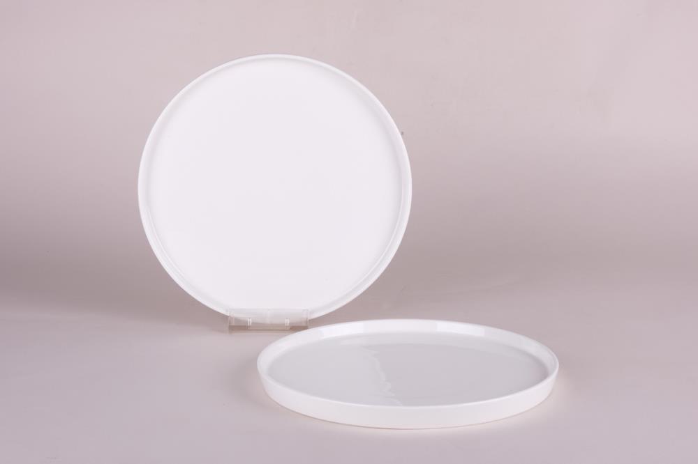 Sola Набор тарелок десертных 2шт 20.5см  фарфор кратно 1