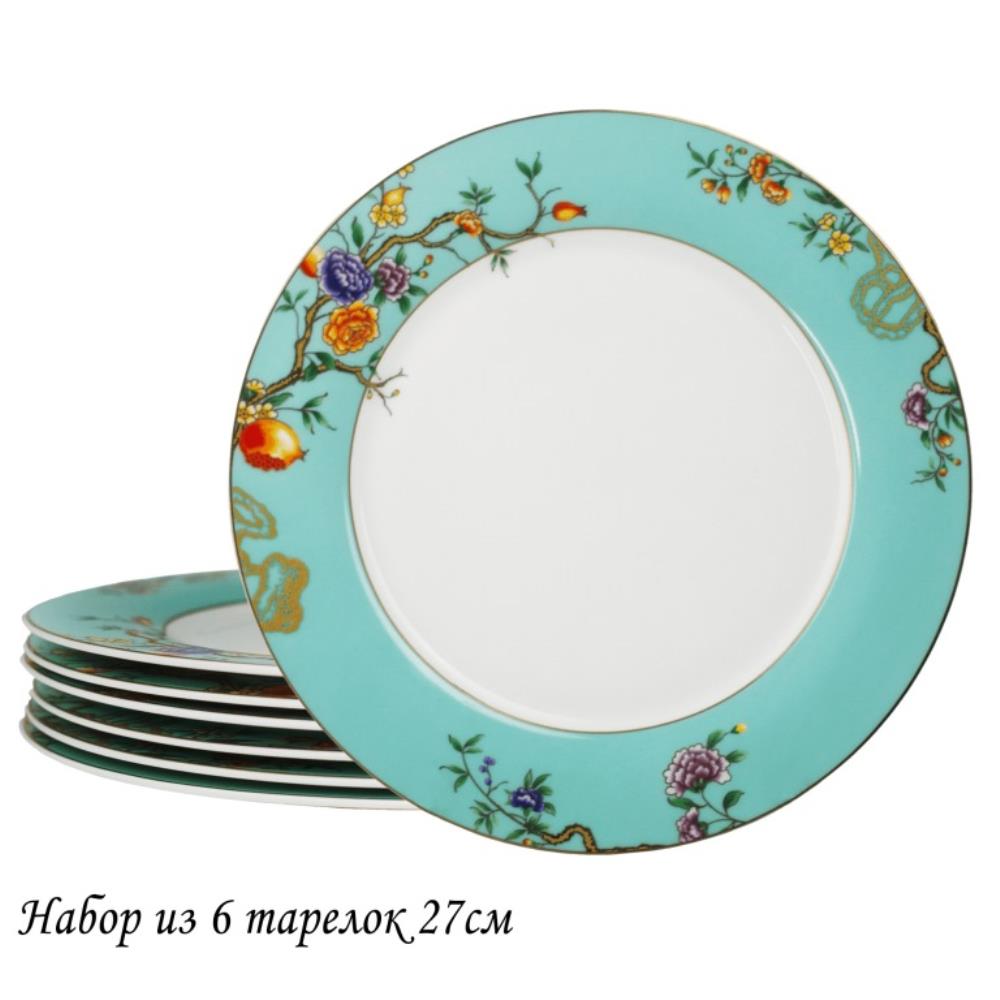 145-474 Набор из 6 тарелок 27см HANOMI в под.уп.(х5)Костяной фарфор