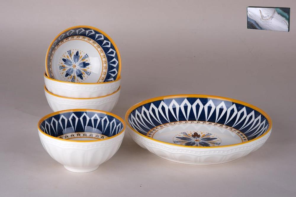 Набор подарочный 1/5 (тарелка 20.5см 1шт/пиала 330мл 4 шт)  кратно 1