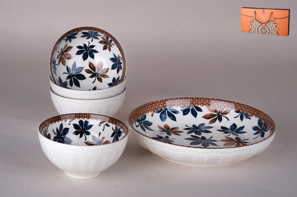 Набор подарочный 1/5 (тарелка 20.5см 1шт/пиала 330мл 4 шт)  кратно 1