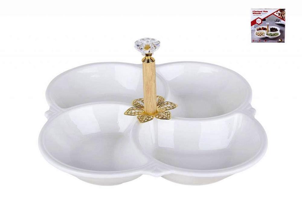 Менажница 4-х секционная 25см   кратно 1 Менажница 4-х секционная 25см   кратно 1