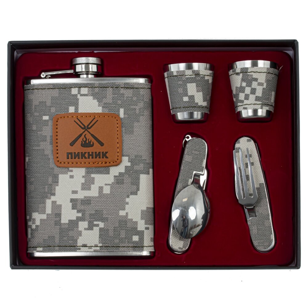 Набор подарочный  (фляжка 220 мл, 2 стопки 50 мл, ложка, вилка), L21,5 W17 H4 см