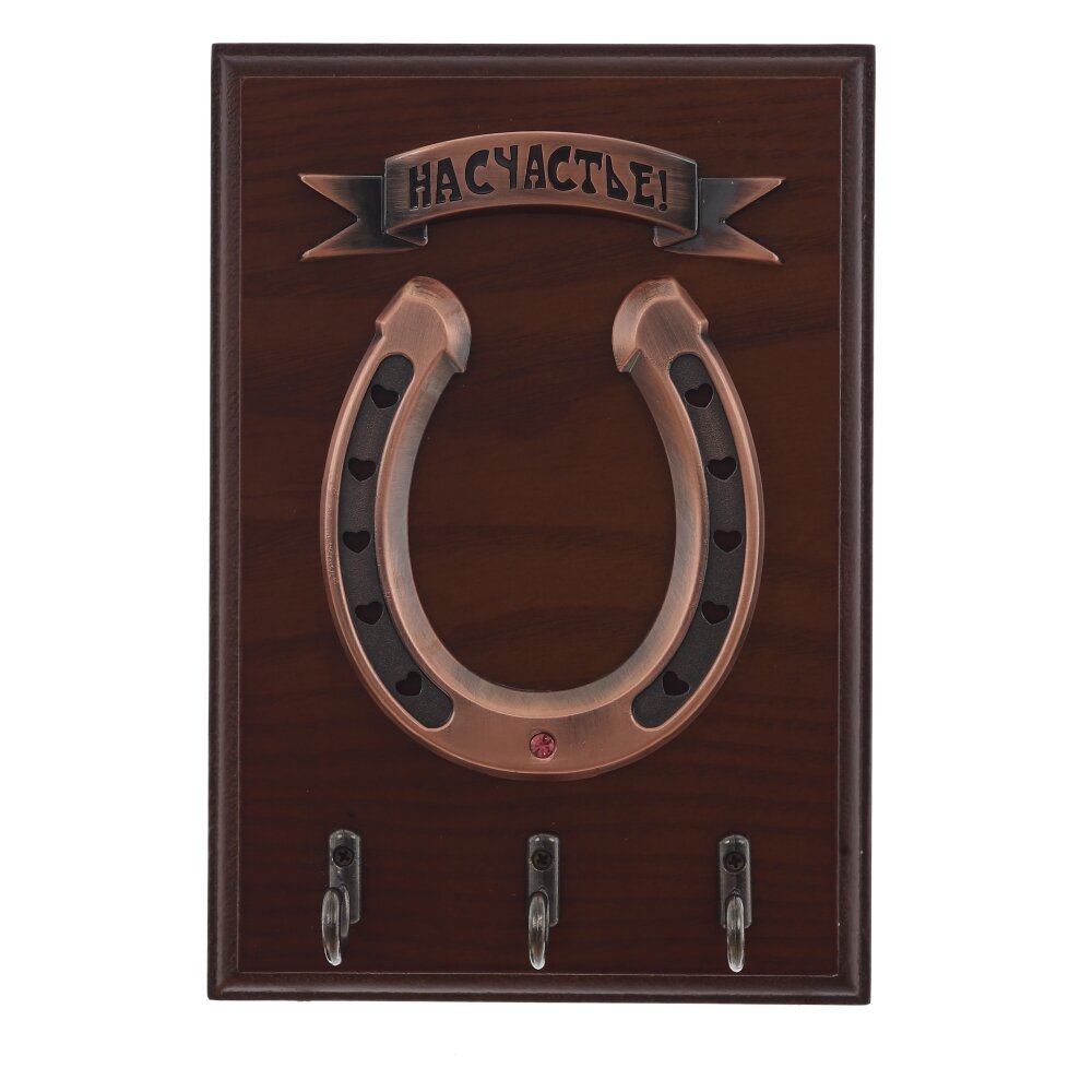 Ключница, L13,5 W3 H19,5 см Ключница, L13,5 W3 H19,5 см