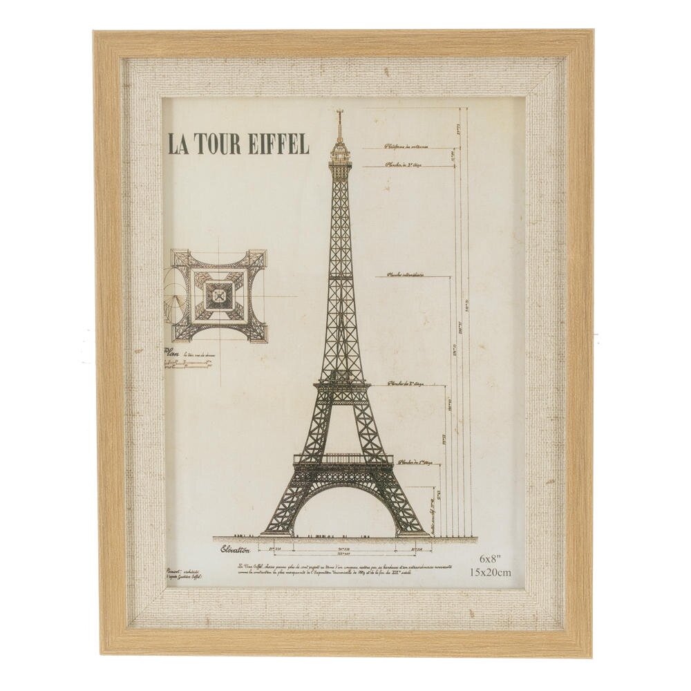 Фоторамка для фото 15*20, L18,5 W1,5 H23,5 см