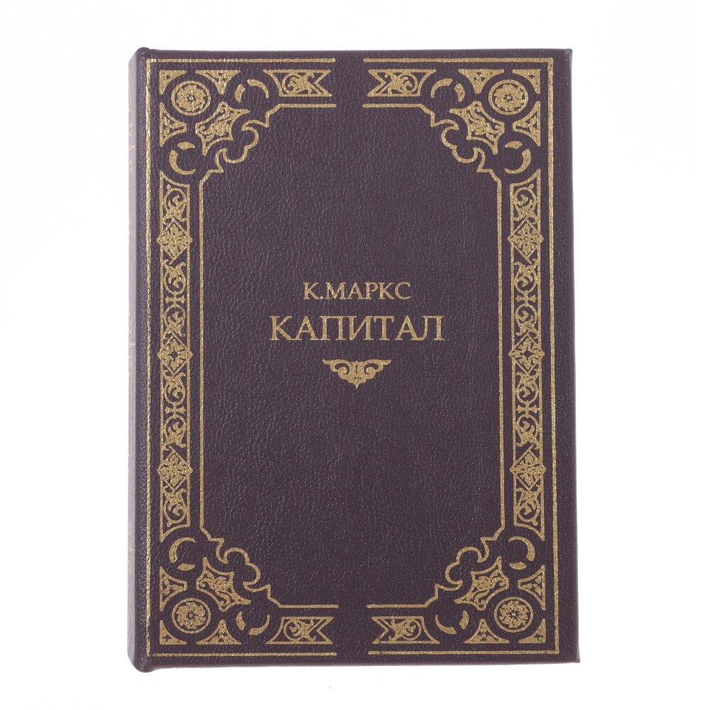 Шкатулка-книга с кодовым замком, L16 W6,5 H22 см