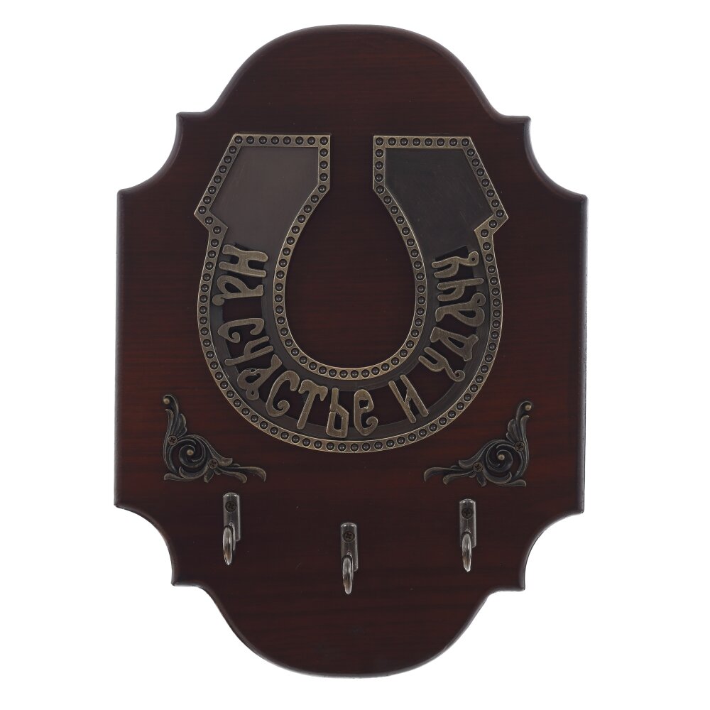 Ключница, L18 W3,5 H25 см Ключница, L18 W3,5 H25 см