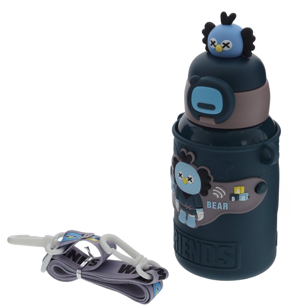 Термос, 480 мл, L10 W8,5 H21 см