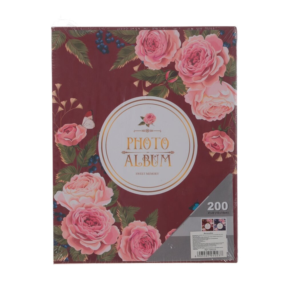 Фотоальбом для 200 фото 10*15, L21 W5,5 H26 см Фотоальбом для 200 фото 10*15, L21 W5,5 H26 см