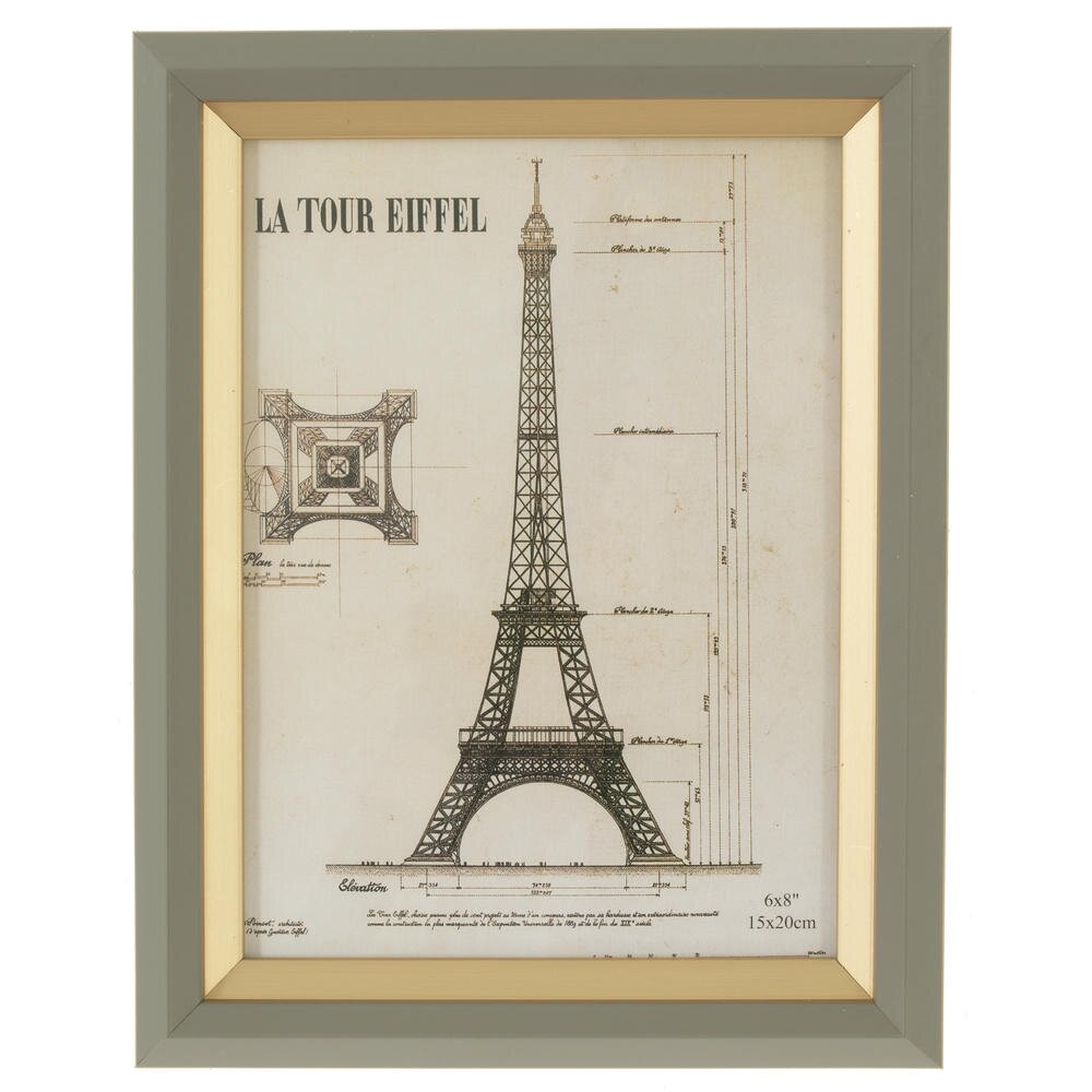 Фоторамка для фото 15*20, L18,5 W2 H23,5 см