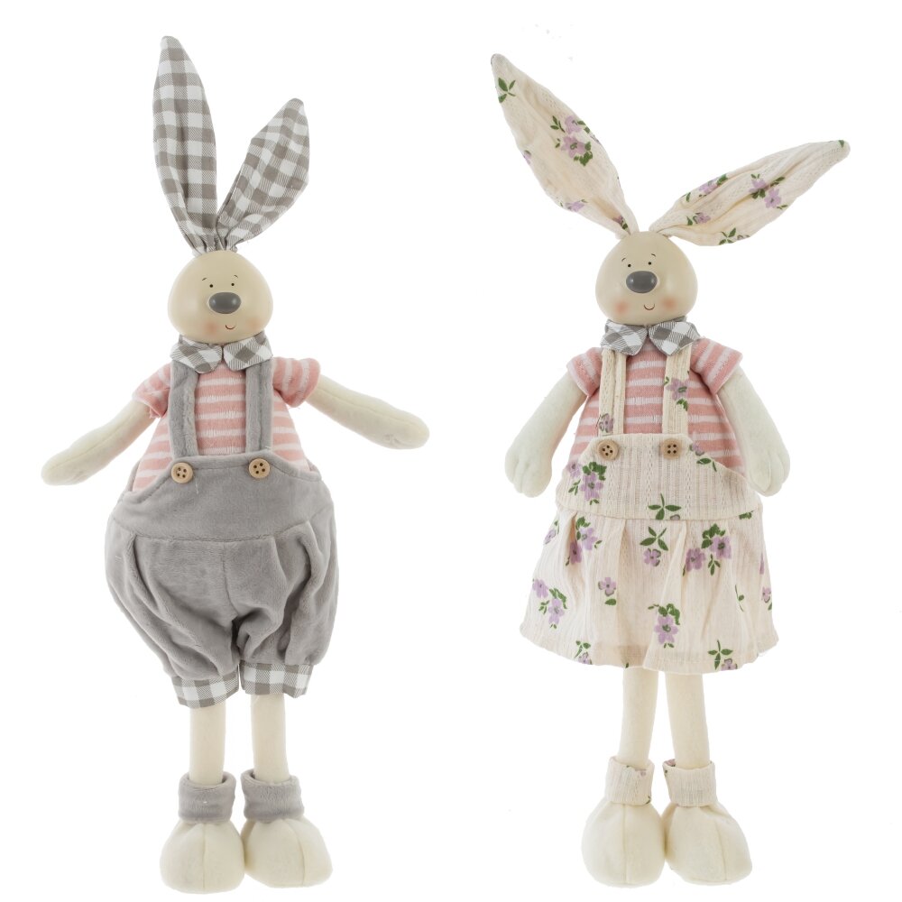 Игрушка набивная 