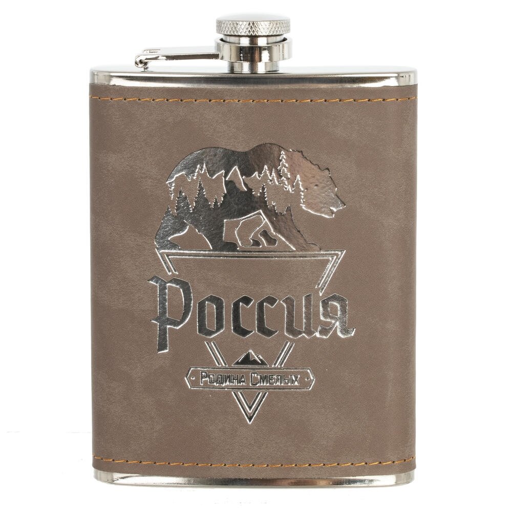 Фляжка, 220 мл, L9,5 W2 H14 см Фляжка, 220 мл, L9,5 W2 H14 см