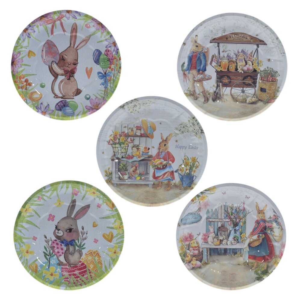 Блюдо Блюдо