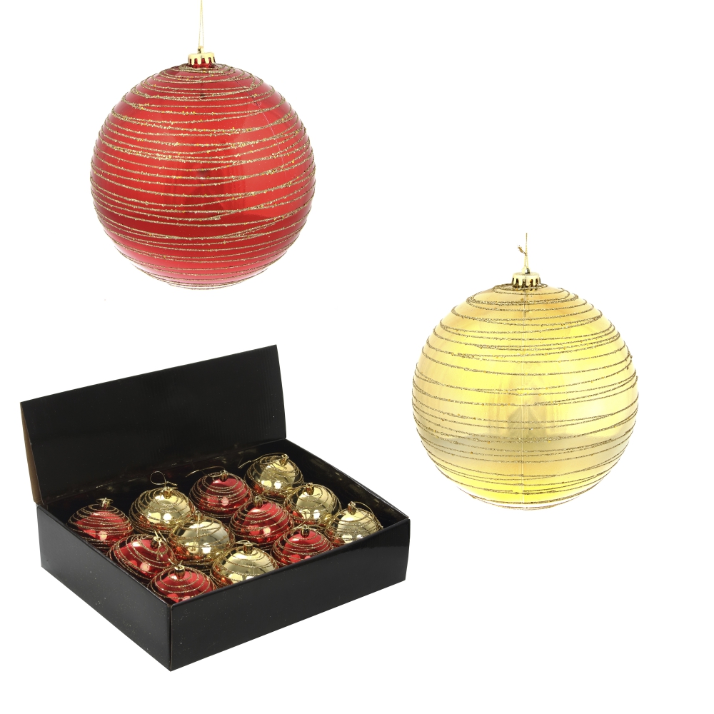 Набор из 12шт Украшение новогоднее Шар 